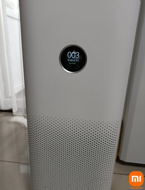 Máy lọc không khí Xiaomi Mi Air Purifier 4 lọc sạch bụi bẩn, ô nhiễm thumb